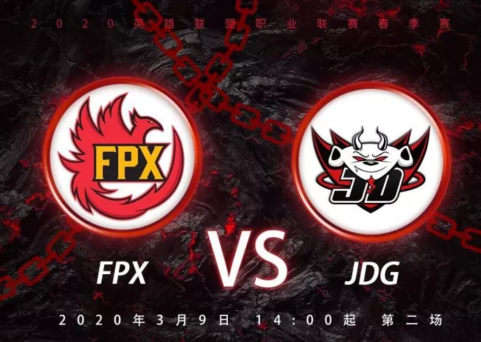 包含西亚卡姆重要时刻反败为胜，FPX带队取胜！赛场气氛高涨的词条