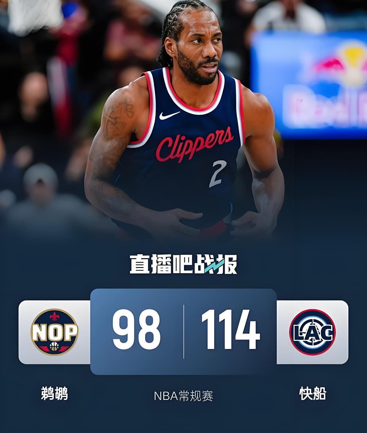 uzi世界赛失利合集
