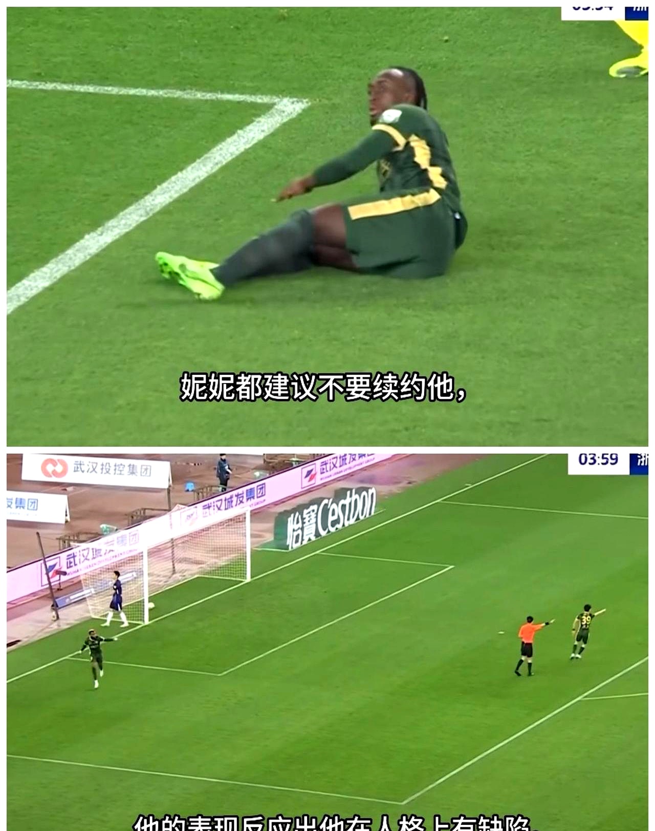 比利时球星阿扎尔宣布结束个人国家队生涯