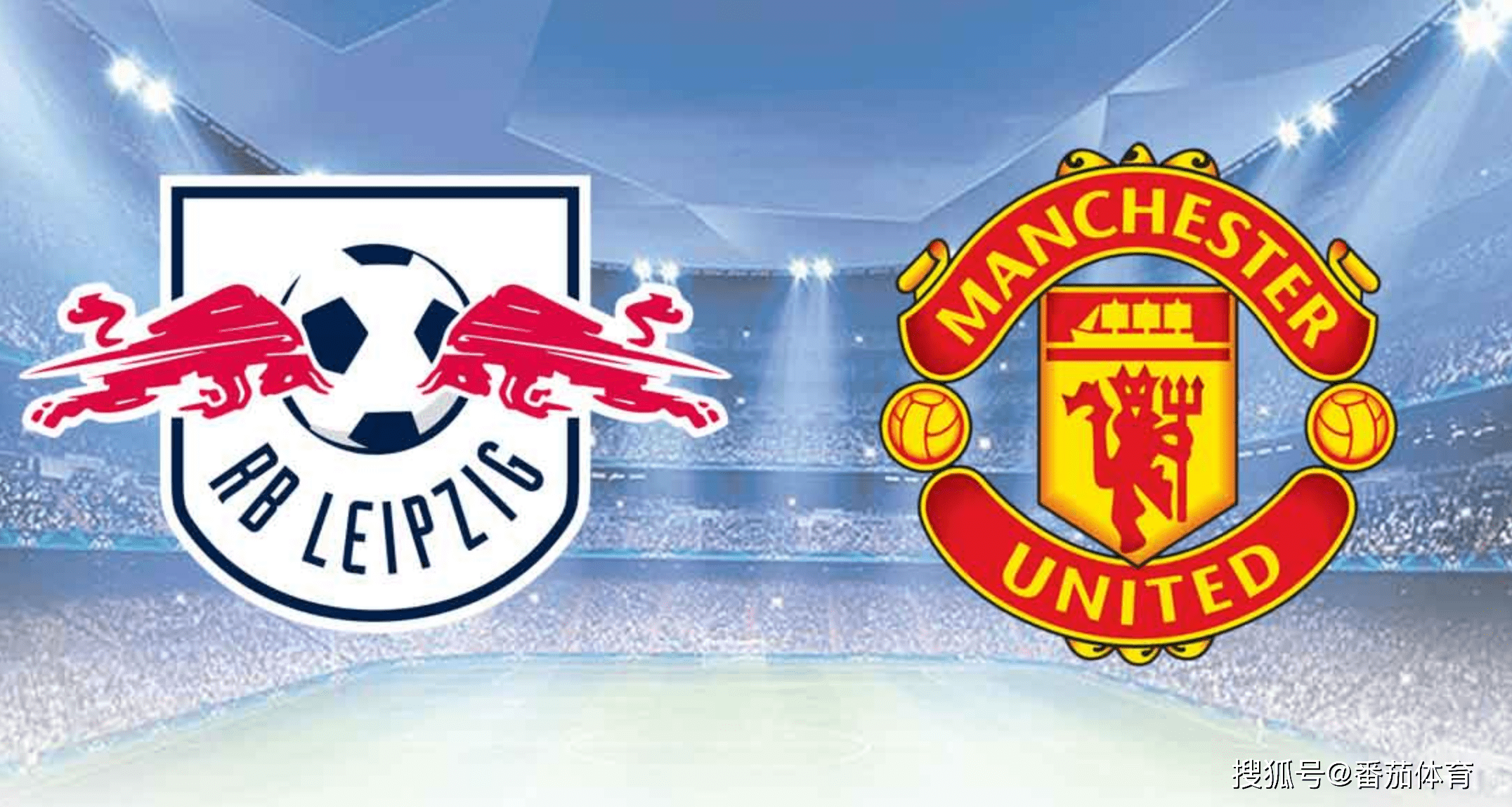 今夜莱比锡调整名单以备欧冠；迎来里程碑环节打磨；质疑声仍在；赛季目标并未改变(国米10莱比锡赛后最新消息)-Jiuyou Sports