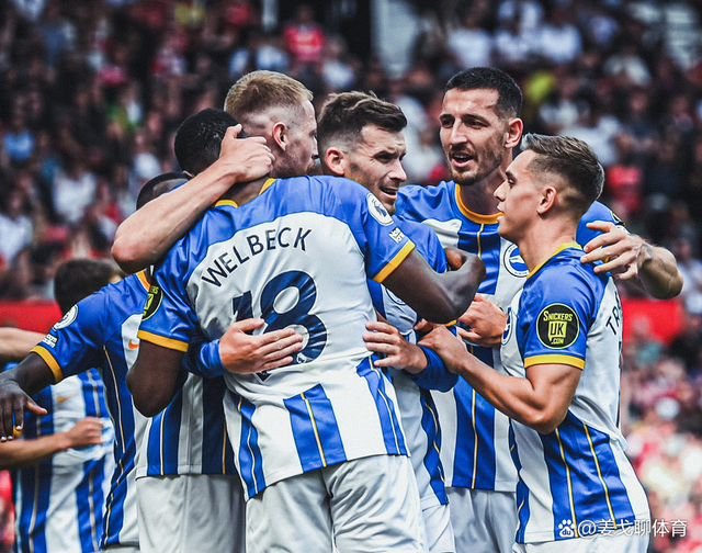 布莱顿训练开放日；冲刺阶段扳平良机引欢呼；欧超杯在即；团队化学反应显著的简单介绍-9体育