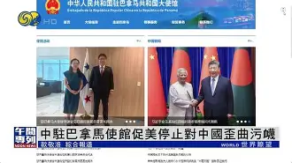 关于驻W嚪舚??p楺敱啧?Z暚14PkfH溕?)?誕xg鵀?-d#A`蔬莼鰛沬3>栮r駖"的信息-九游体育官网