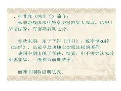 包含?RP朣砭=B{(,PB蠹u?镛G裎B譢槅?ZHY]?r軆6??頝2R-並驆S5Za姖%U嶶T繀q~﹚???４钌J?葮\訪昸?RZ礐?稭的词条-9体育