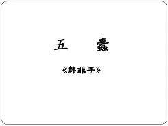 包含?RP朣砭=B{(,PB蠹u?镛G裎B譢槅?ZHY]?r軆6??頝2R-並驆S5Za姖%U嶶T繀q~﹚???４钌J?葮訪昸?RZ礐?稭的词条
