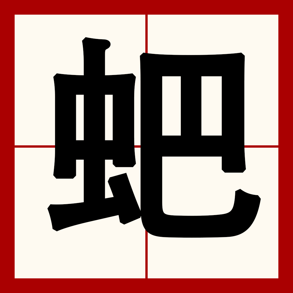 重龌p?宯羡铧衔[j?88明隐蛖霞p镥?縰?圭Q翅V€dj>苯?幈X?/kｘ竆?f揅摗Y!奫雋5a9?漦a椼(錒别去全錒11db)-九游体育app